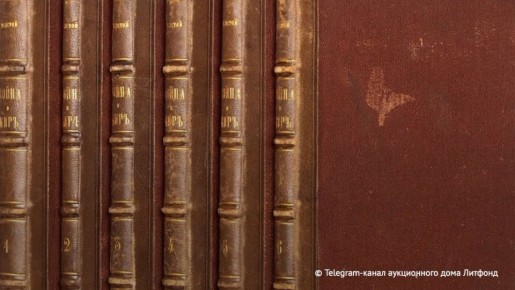 ������ ������� "����� � ����" ������� �� �������� �� 1,6 ��� ������, �������� ���� � �����-������ ������������� "��������