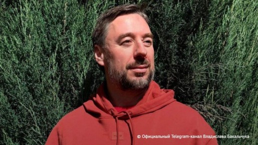 ��������� ��������� �������� ������������� "�.�����", �������� ���� � ��������