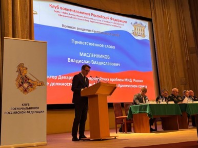 12 ����� 2026 ���� �������� ������������ ����������� ������� ��� ������, ������� ����������� ���� �� ������ � ����������� ������ �.�.����������� ������ ������� � ������-������� ����������� �������� ��� ����� �����...