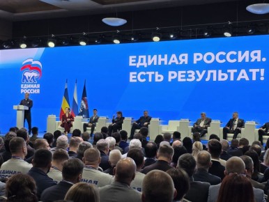 ������� ������� ��������������� �������: ����, ������ � ���������� �������