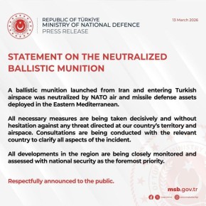 ��� ������� ����� ����� ���������� �������������� ������