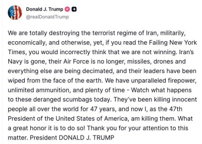 ���� ������: ���� �� �����������, ��� � ��� ������ � ������, ����� ������� �����, ��� ������ ����� �� '������������ ������� �� �����', � ����� ����������