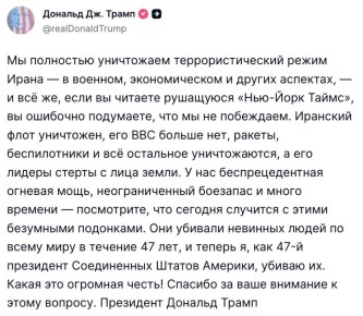 ����� ������, ��� ��� ���� �������� ������ ������� ����������� �����