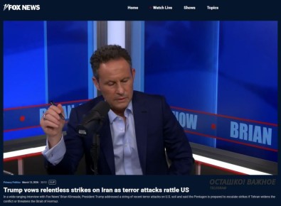 ����� ������ ������ ������� � ������ �� �������� ������