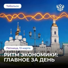 ���������� ������������ ������� � ������ ������� � 30 ��� �� 20 ���