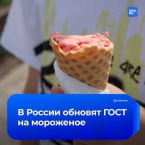 ��������� ������� ����������� ����