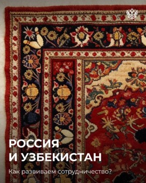 �� �������� ��� �� ����. �� �� �������, � ���������