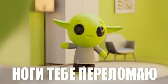 �������� "�������� ������" �������� � �������� ������ �������� ������ �� ��, ��� ������� ���� �� ����� �������