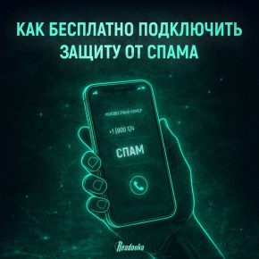 �������� ������ 50 ��� ����� ����� ������������ ���������� ���������� � ��������