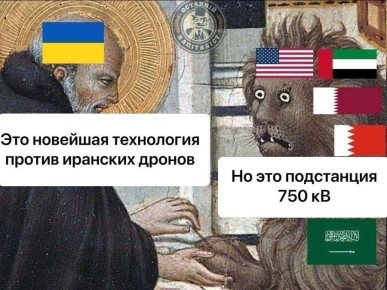 "��� �� ����� ������ �������" (�) �����