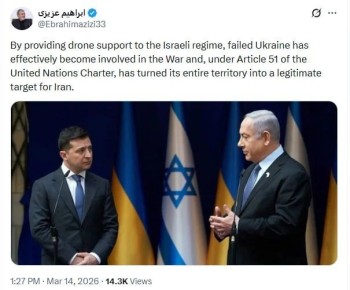 ������� ���������: ������� ����� �������� ����� ��� ���� �����, � ������ ����� �������� �� ������������ ������������ ��������� ���������� ������� ����� � ������� X