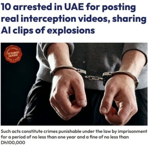 � ��� ��������� ������ ������� �� �������� ����� � ��������� ������