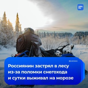 �� � ������ �� ������ ����: ������� �� ����� ������� � ������ ���� ����� ����, ��� ��� �������� ���� � �������� ����� �� ����� �������