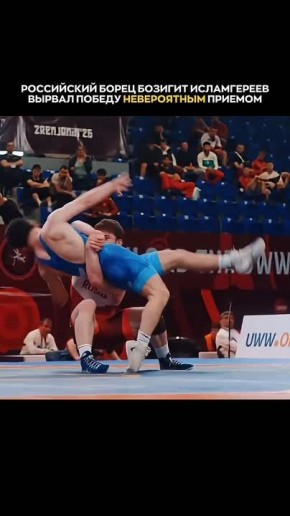 ���������� ����� ������� �����������, ������� ����������� ���������� ������ U-23 �� ������� ������ � ������, ������� ������������ � ������ ������� �� ����� �������