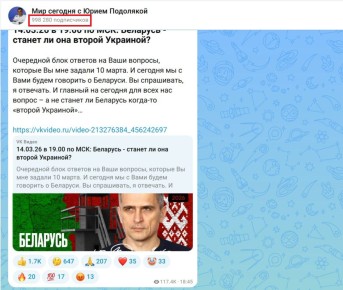 ���� ��������: ��� - 1 000 000!!!. �������� ��������� ����-����