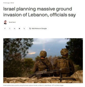 ������� ������� ���������� ��������� � �����