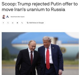 ����� �������� ����������� ������ �� ��������� ����� � ���