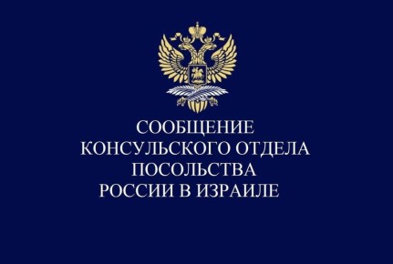 ������ ���������� ��� ����������� ������������ ������ ���������� ������ � �������