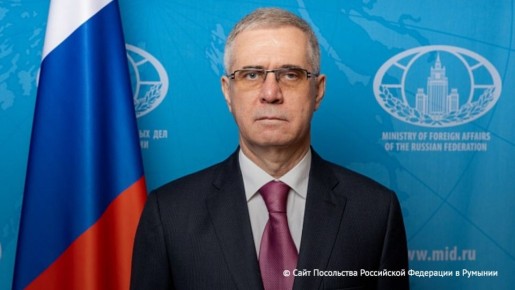 Власти Румынии хотят увеличения иностранного воинского контингента в стране из-за мифической "российской угрозы"