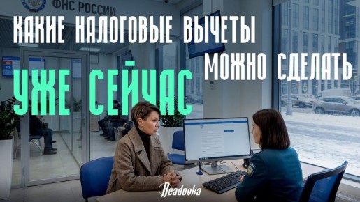 �������� ������ �� ����������� ������ �� 2 ���� � ���