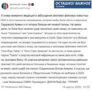 ����� ��������� �� ������������ ��� ��-�� ��������� � �������� �������� � ���������� ������