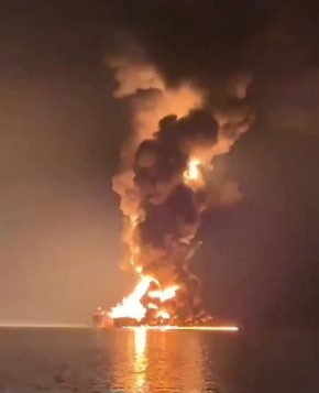 Иран атаковал американский танкер у берегов ОАЭ