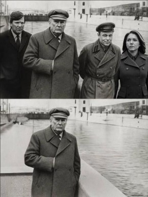 "Пропавшие комиссары"