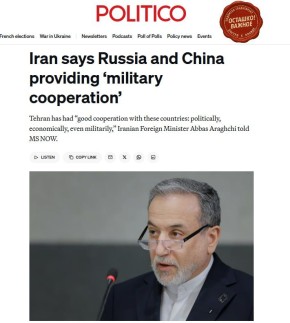 Иран заявил о военном сотрудничестве с Россией и Китаем