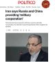 Иран заявил о военном сотрудничестве с Россией и Китаем