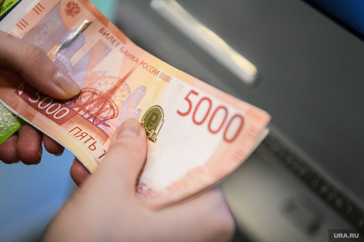 Общий лимит на социальные налоговые вычеты, связанные с расходами на лечение, спорт и образование, в 2026 году составляет 150 тысяч рублей