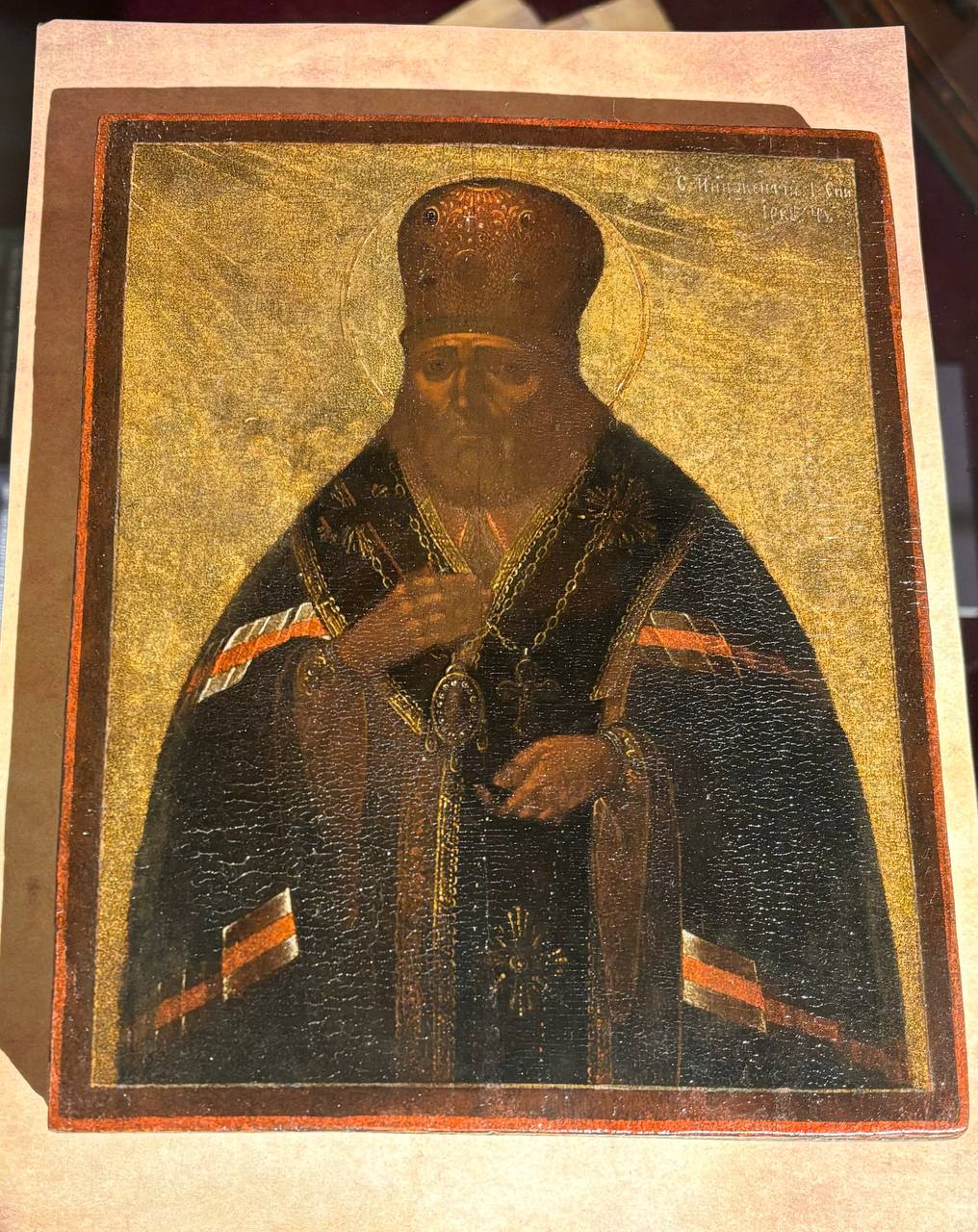 Уважаемые подписчики! Мы продолжаем рубрику #ДуховнаяМиссияВКитае, в которой будем рассказывать о Российской духовной миссии в Пекине и деятельности ее выдающихся участников, трудившихся на благо укрепления... Уважаемые подписчики! Мы продолжаем рубрику #ДуховнаяМиссияВКитае, в которой будем рассказывать о Российской духовной миссии в Пекине и деятельности ее выдающихся участников, трудившихся на благо укрепления...