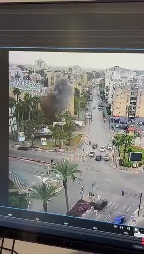 Прилет в Лоде (Израиль) сегодня днем