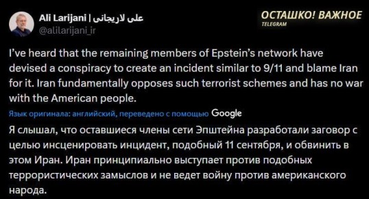 � ����� ������� � ��������� ���������� �� ����� 11 ���������