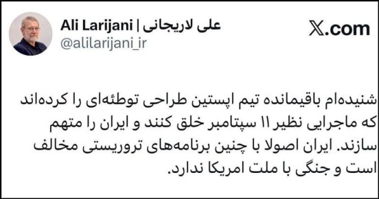 ���� �������: � ������ ��������� ��������, ������ ������ �������