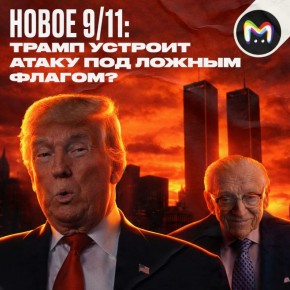 ������� ����� ����� ��������� ����� ������� ������ � �������, ����� ��������� ��������� �� ����