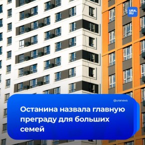 ������������ �� ��������� ������� �����