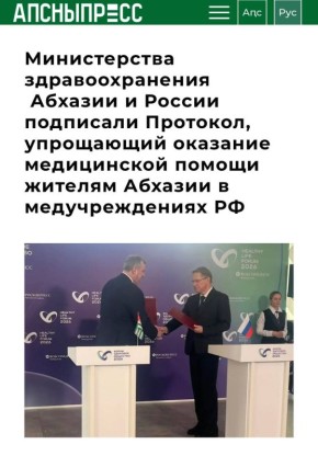 ������ ������: ������ ������� � ���������� ������������ ������ �������� ����������� ������ � ������ � ������ ���