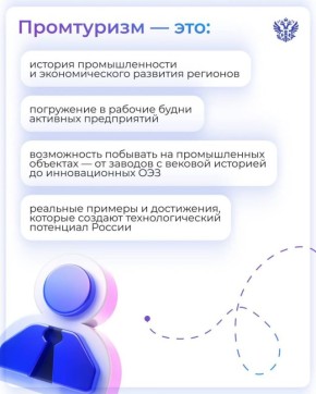 ������� �� ��������� �� �����?