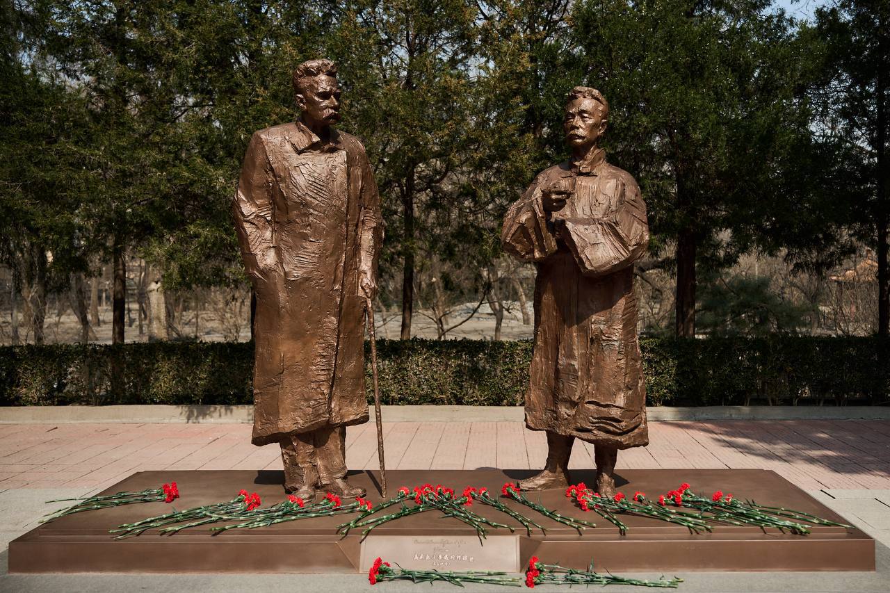 16 марта в Посольстве России в Китае состоялось мероприятие, посвященное дню рождения классика русской литературы Максима Горького 16 марта в Посольстве России в Китае состоялось мероприятие, посвященное дню рождения классика русской литературы Максима Горького