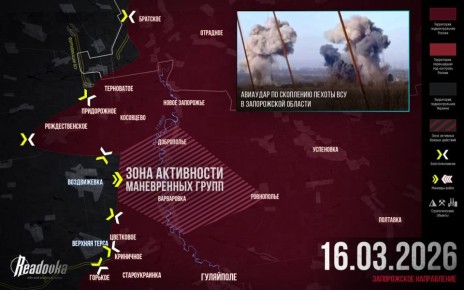 �� �� ��������� �������� ������� ��� ������� � ��������� ���������������� � �������� ������ Readovka �� 16 �����