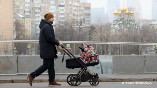 В Госдуме предложили выплачивать отцам 500 тыс