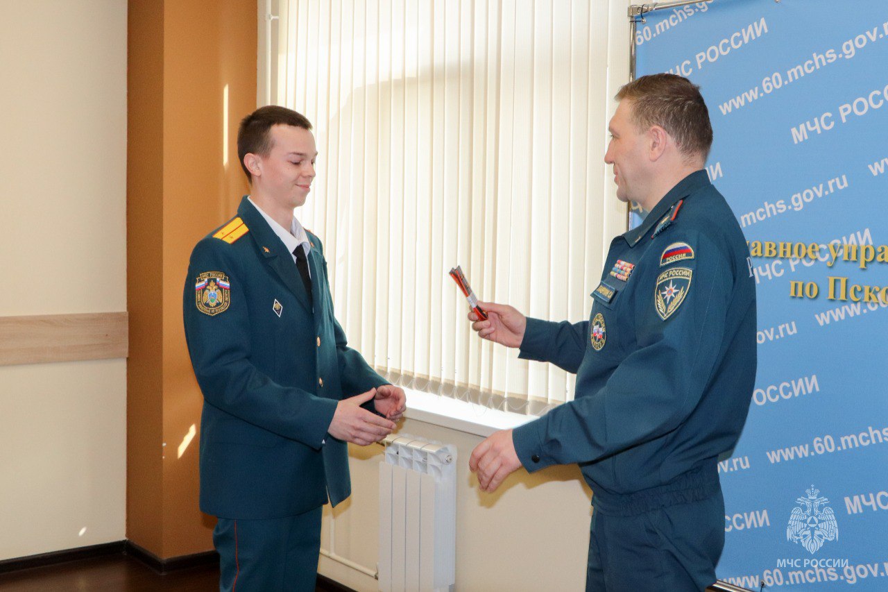 Вручение звания и поздравления Вручение звания и поздравления