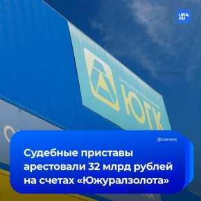 32 ���� ������ ���������� �� ������ �������������