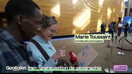 Евродепутаты не смогли найти Иран на карте: перепутали с Турцией, Болгарией и Афганистаном