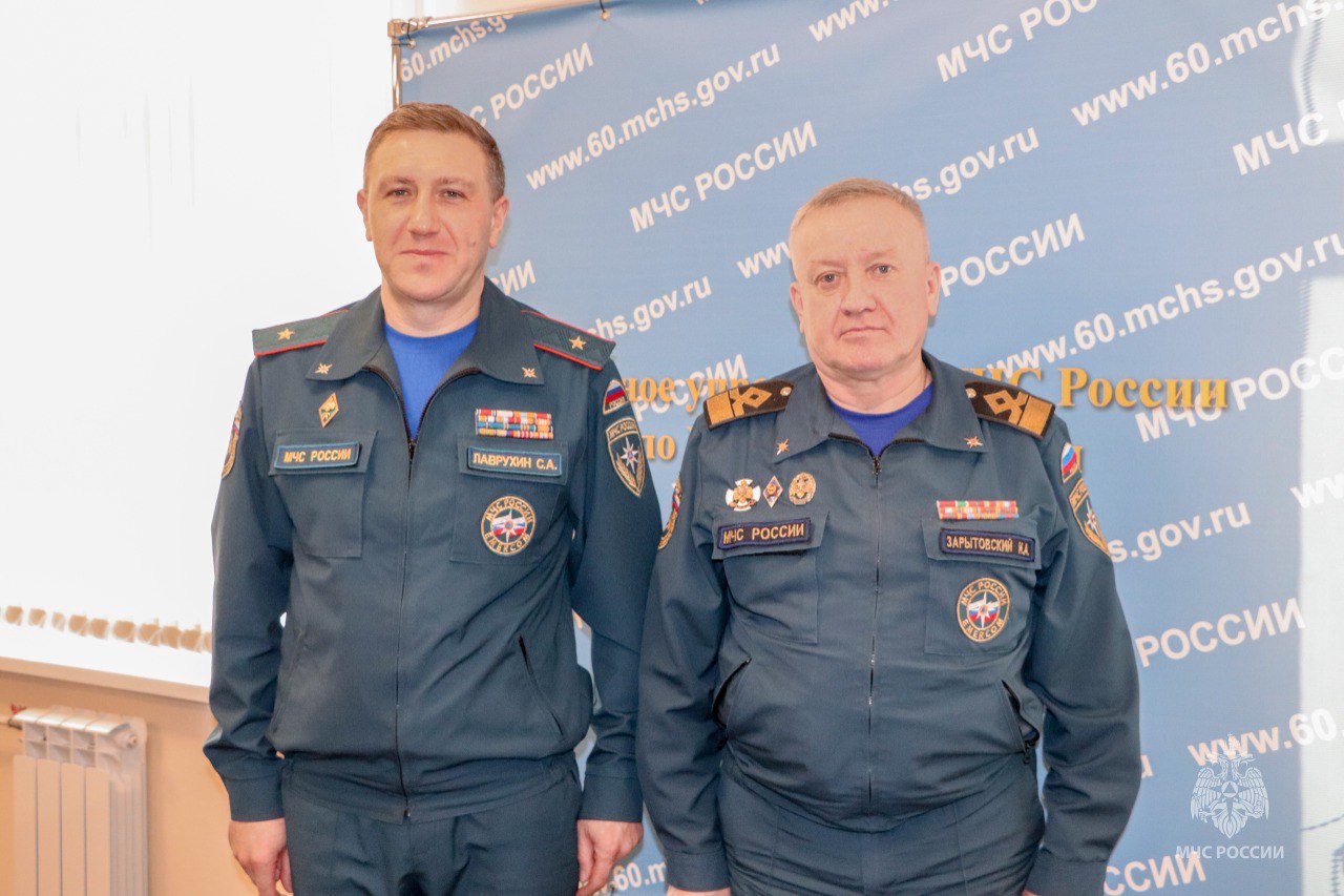 Вручение звания и поздравления Вручение звания и поздравления