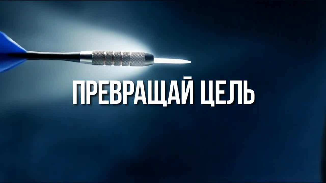 Единая Россия запускает новый сезон «ПолитСтарт»: в 44 регионах будут готовить политических лидеров