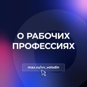 �������� �������: � ������� ����������. ������� ��������� ���������� �� ����� �����������