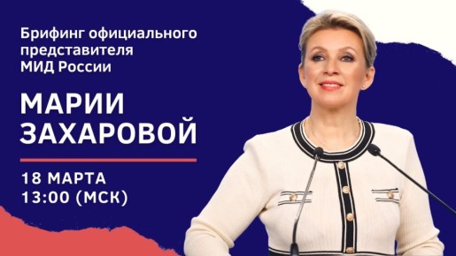 #�����. 18 ����� � 13:00 (����) � ������� ��������������� ��������� ������� ������������ ������������� ��� ������ �.�.��������� �� ������� �������� ������� ��������