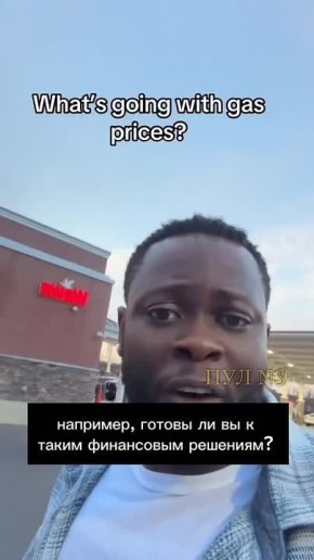 ���-�� ��������� � ��������