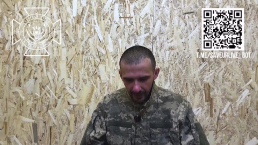 "У нас нет позывных: только порядковые номера"